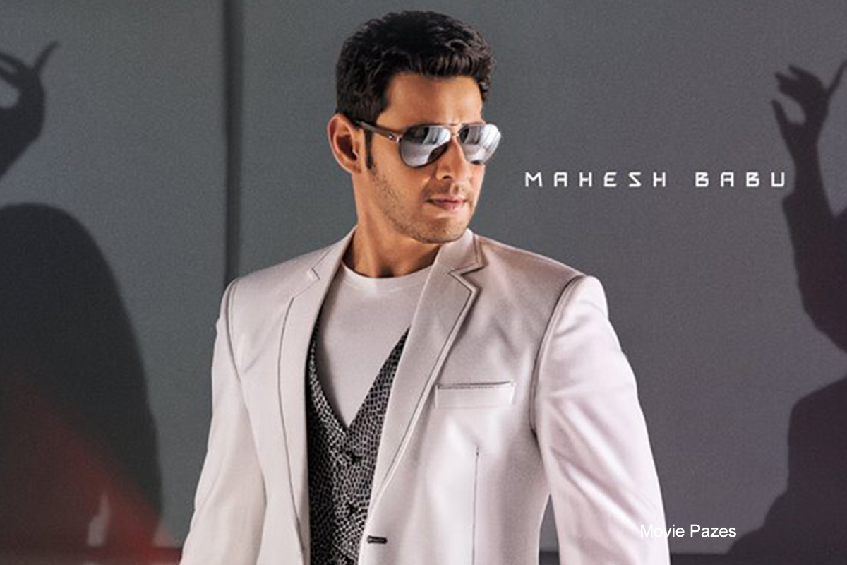 Mahesh Babu`s Spyder Latest Poster